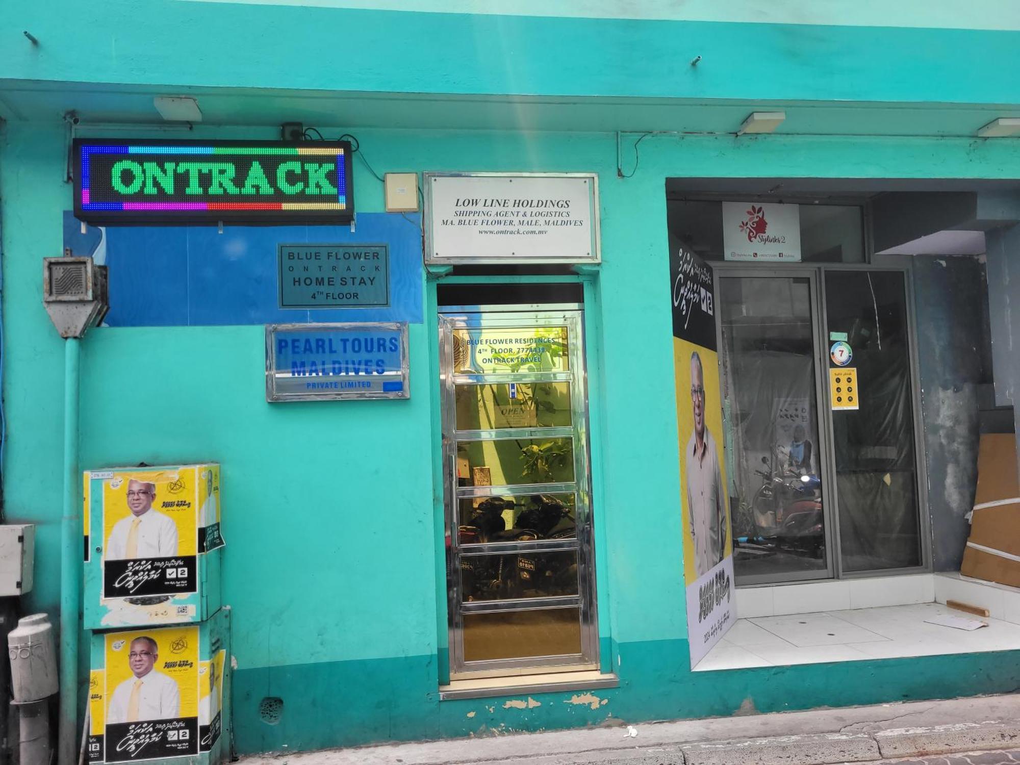 شقة Ontrack Travel ماليه المظهر الخارجي الصورة